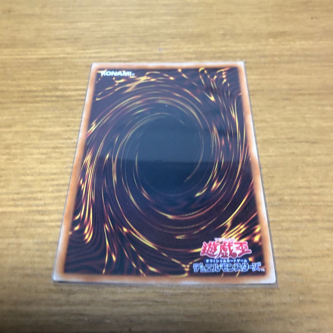 ドール・モンスターガールちゃん、人形の幸福セット