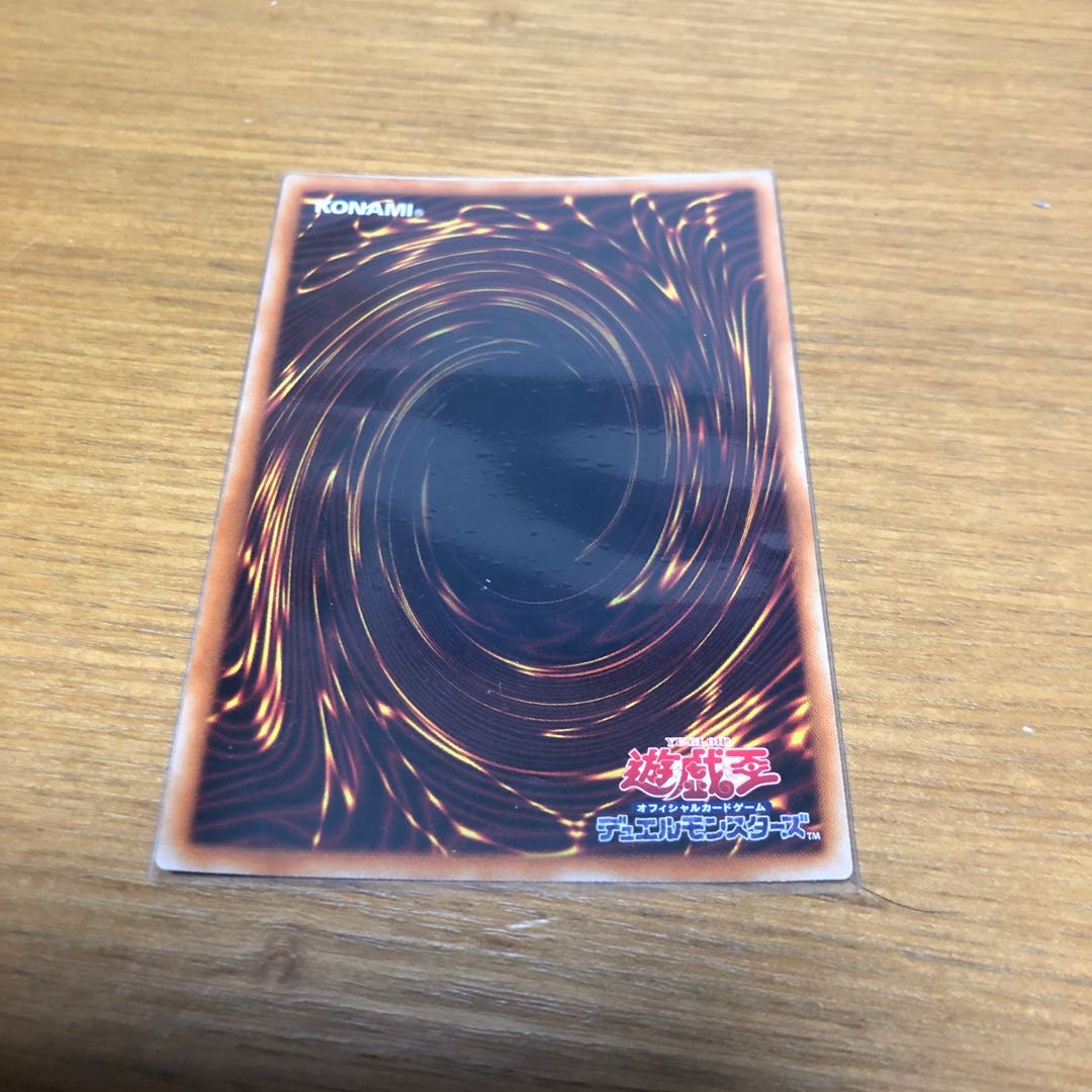 ドール・モンスターガールちゃん、人形の幸福セット