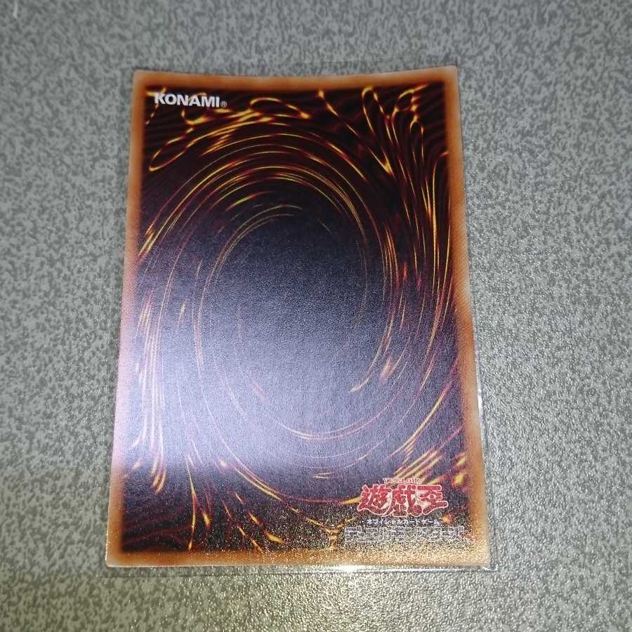 マイクロ・コーダー ウルトラレア