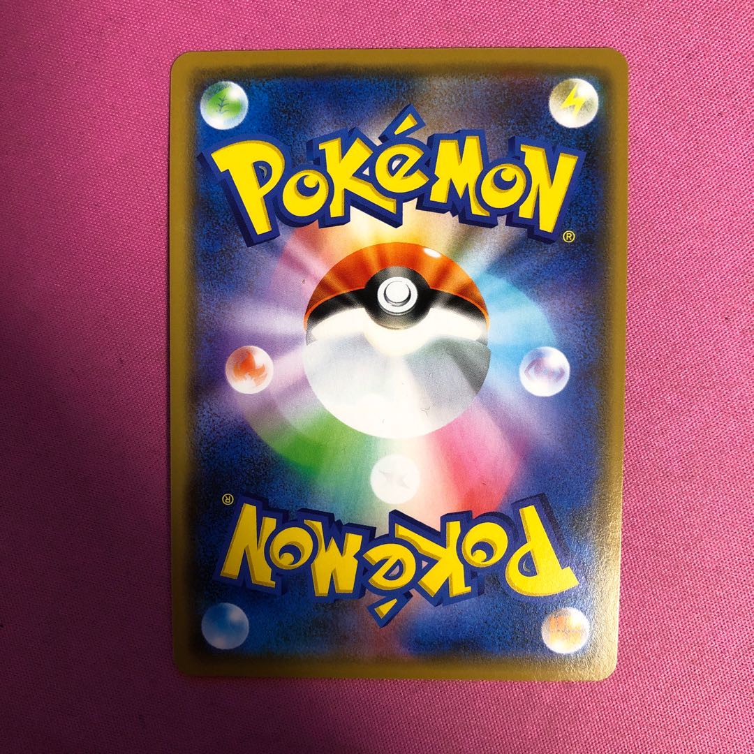 アルセウス&ディアルガ&パルキアGX RR