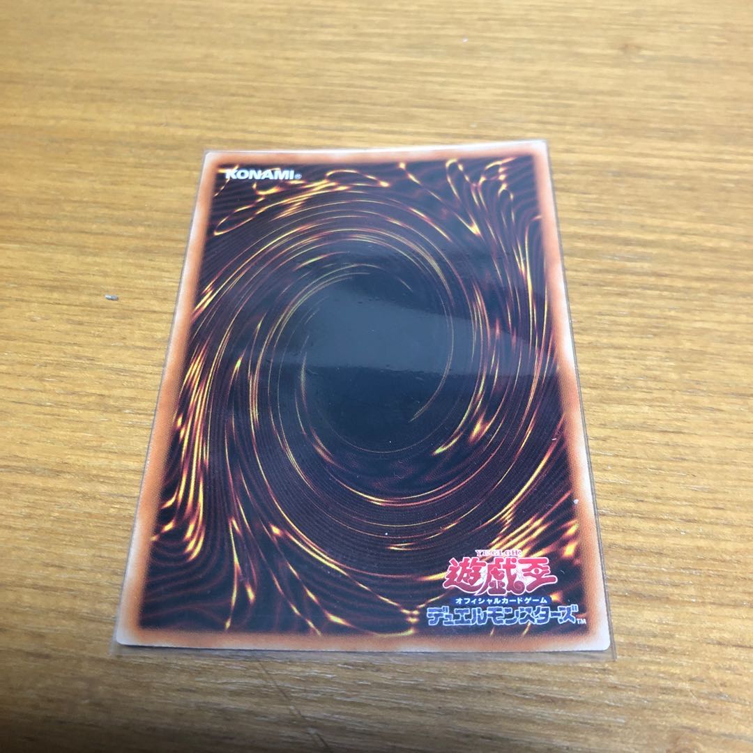 マシンナーズ・メタルクランチ