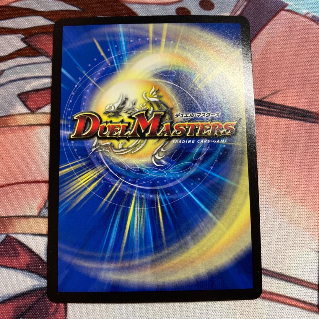 UGC ニコル・ボーラス 2枚