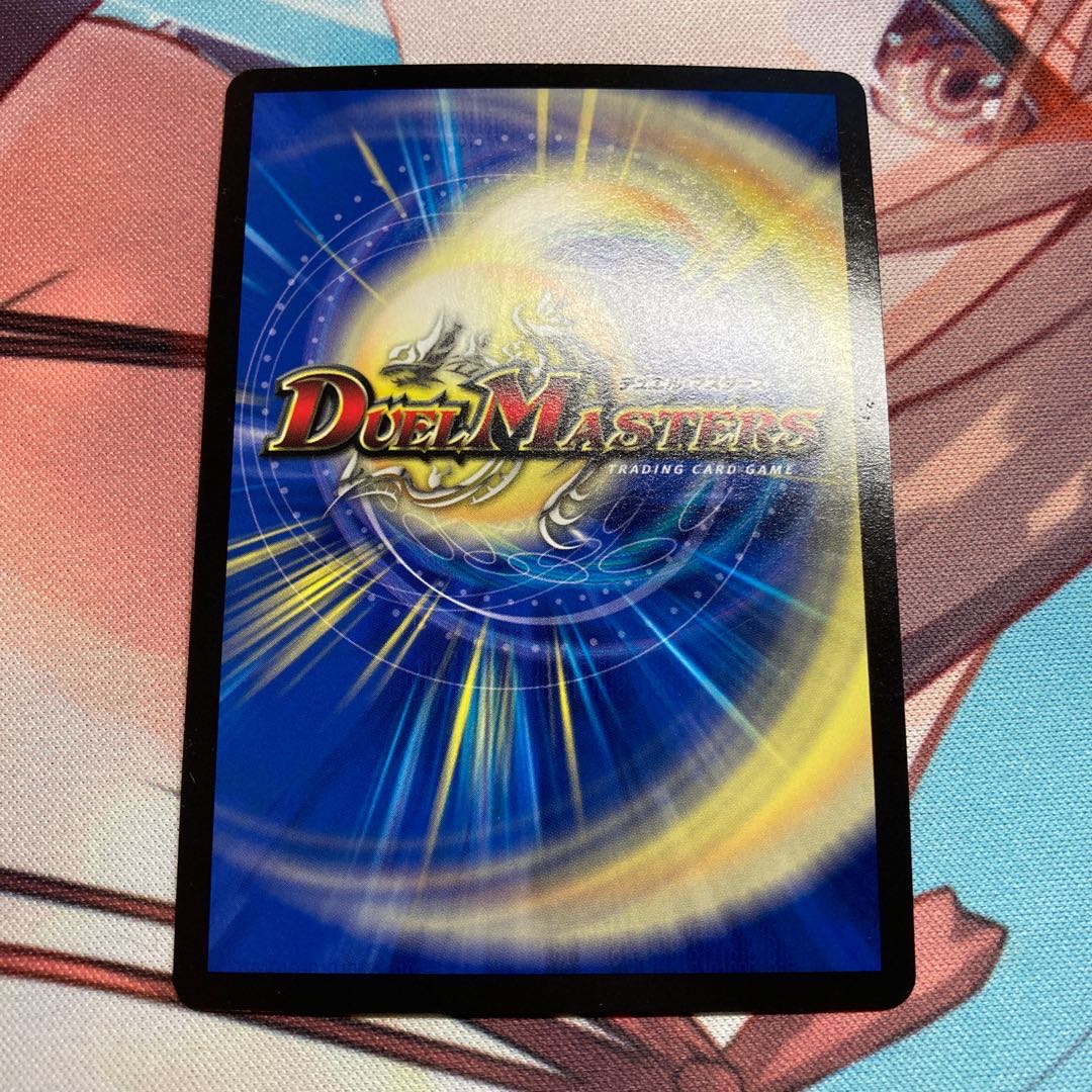 UGC ニコル・ボーラス 2枚