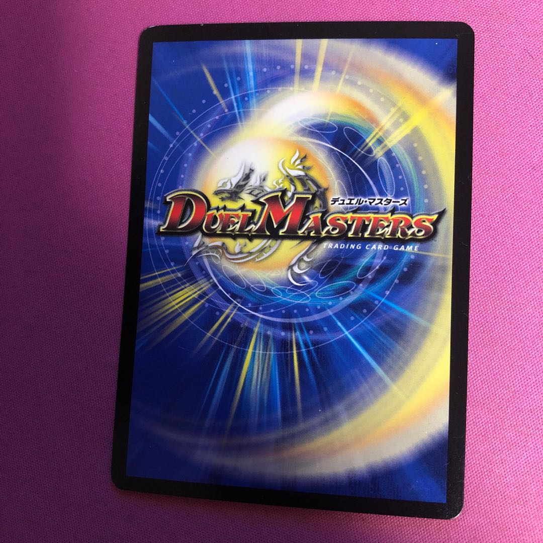 マッド・デーモン閣下|デーモン・ハンド VR