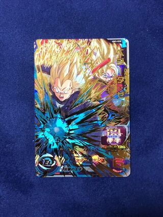 UM3-028 ベジータ:ゼノ［超サイヤ人］