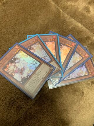 灰流うらら スーパー 6枚セット