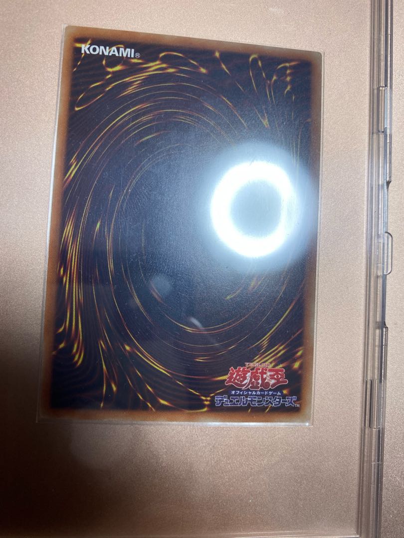 ブラック・マジシャン・ガール 20thシークレットレア