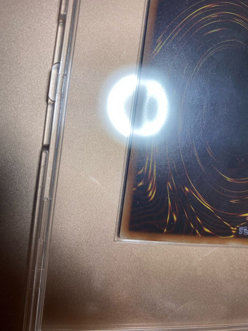 ブラック・マジシャン・ガール 20thシークレットレア