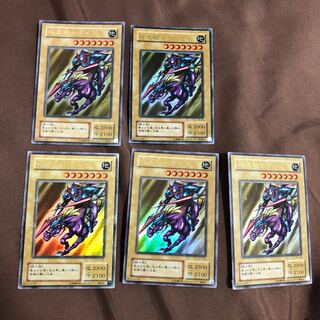 暗黒騎士ガイア ウルトラレア