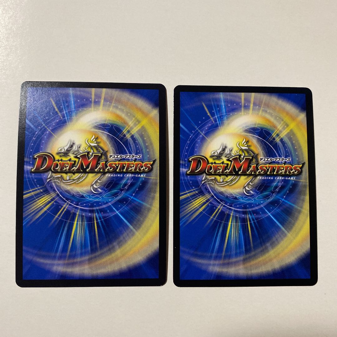 オールデリート(MODE CHANGE) VR 2枚セット