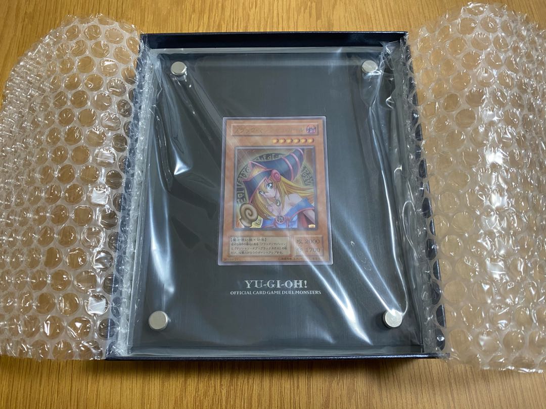 ブラック・マジシャン・ガール　ステンレス