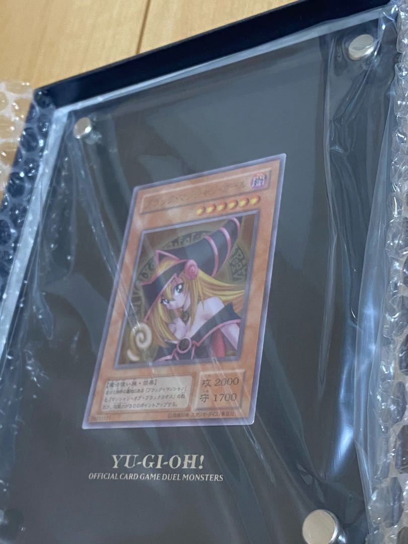 ブラック・マジシャン・ガール　ステンレス