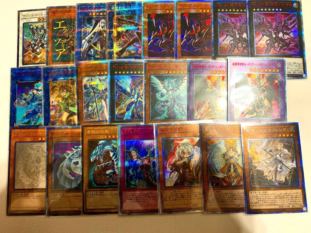 当たらなければ韓国万物創世龍プレゼント　10口