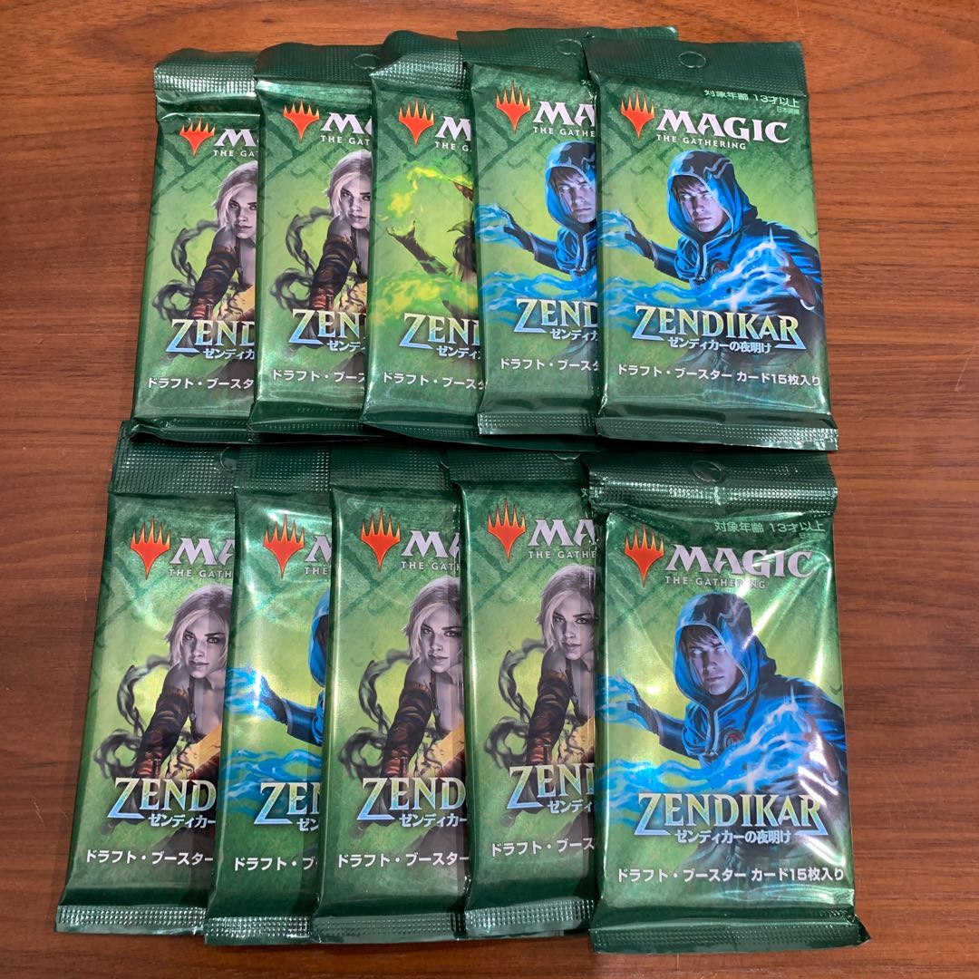 MTG ゼンディカーの夜明け ドラフトブースター