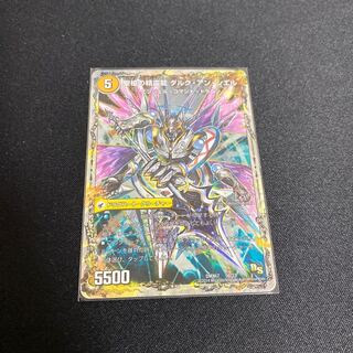 革命槍 ジャンヌ・ミゼル｜聖槍の精霊龍 ダルク・アン・シエル