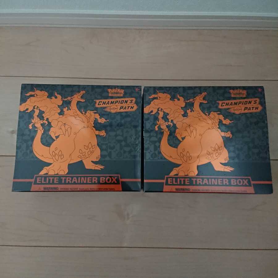 新品 品薄未開封チャンピオンズパスエリートトレーナーボックス リザードン2セット