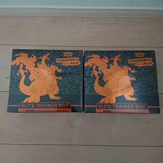 新品 品薄未開封チャンピオンズパスエリートトレーナーボックス リザードン2セット