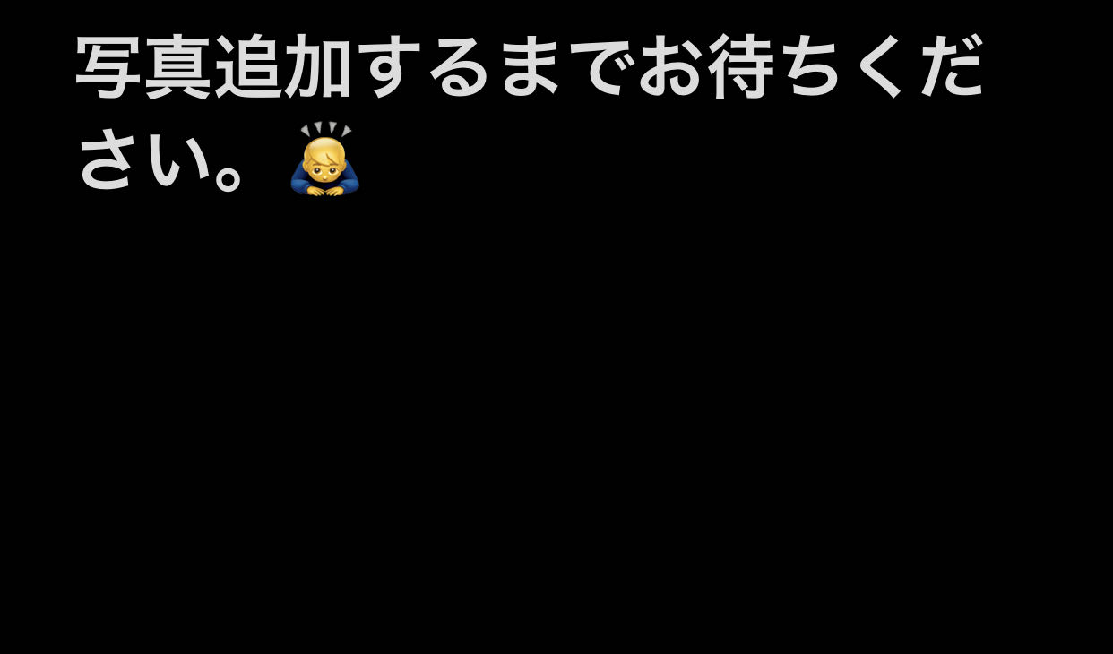 2nd! Bakudo Hi Squirrel ku 777 yen Oripa all 200