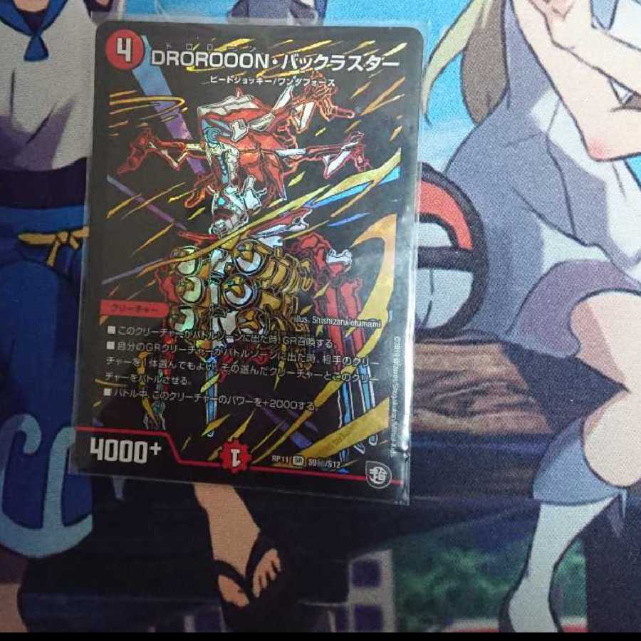 コリアンダー様専用