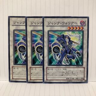 ジャンク・ウォリアー ノーマル　3枚　マホ子