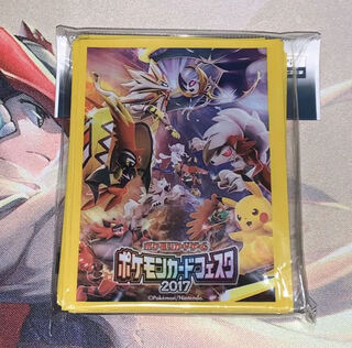 デッキシールド ポケモンカードフェスタ2017 スリーブ