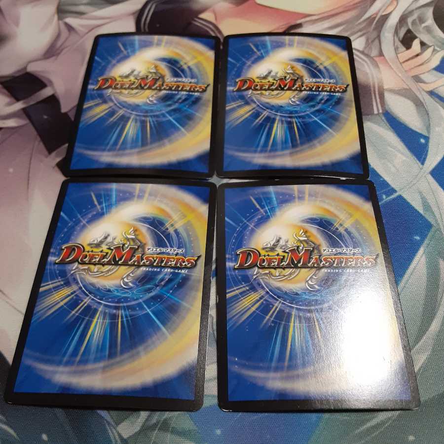 (354899059様専用)轟牙忍 ハヤブサリュウ