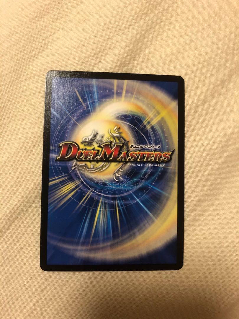 神託の王 ゴスペル