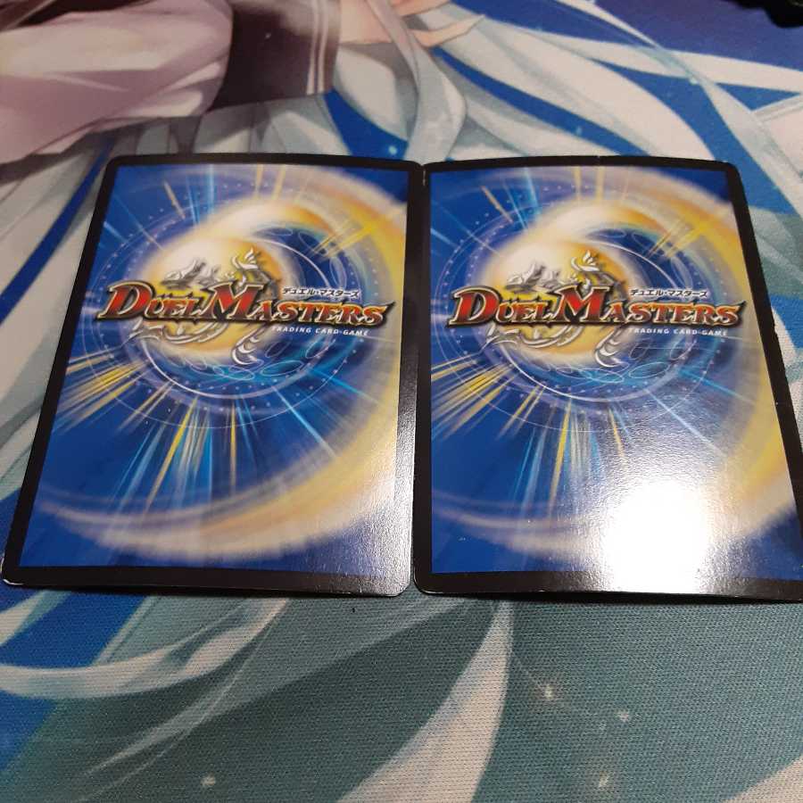 リュウセイ・天下五剣カイザー