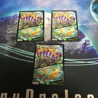 闘争類拳嘩目 ステゴロ・カイザー｜お清めシャラップ