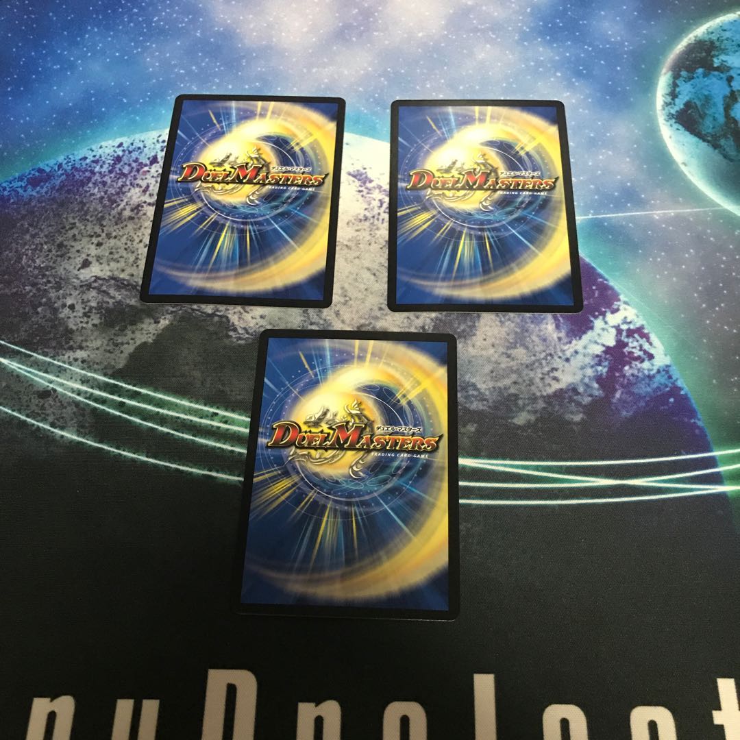 闘争類拳嘩目 ステゴロ・カイザー|お清めシャラップ