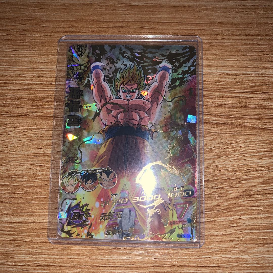 ドラゴンボールヒーローズ