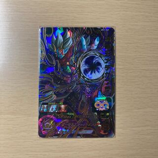 UM11-047 Darkness King Meticabula