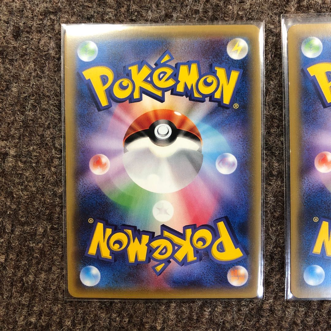 基本鋼エネルギー UR