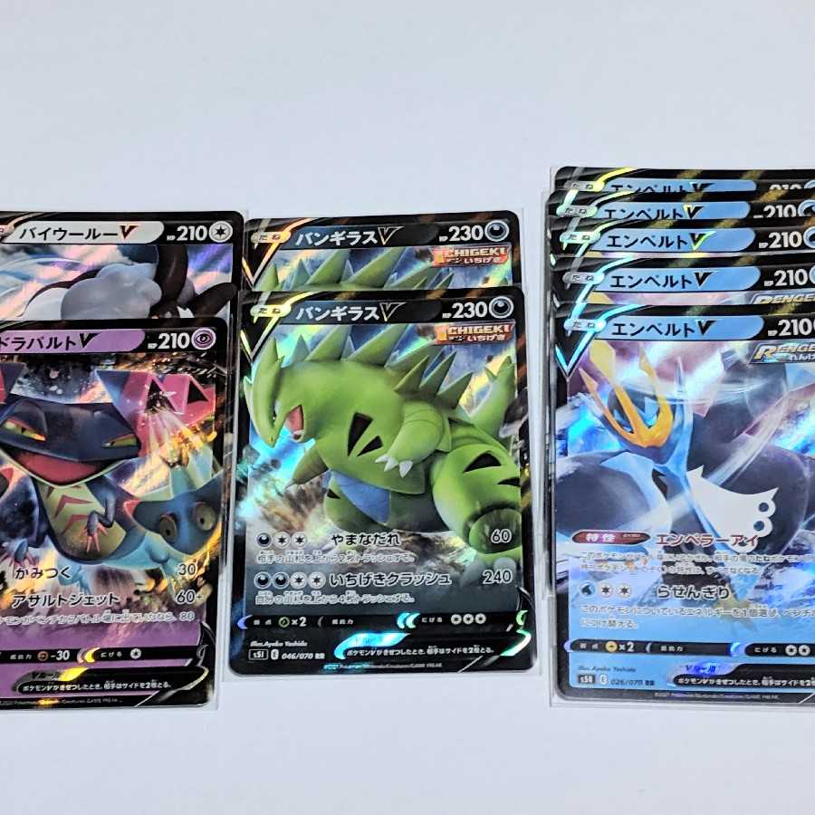 確認用 ポケカ買取