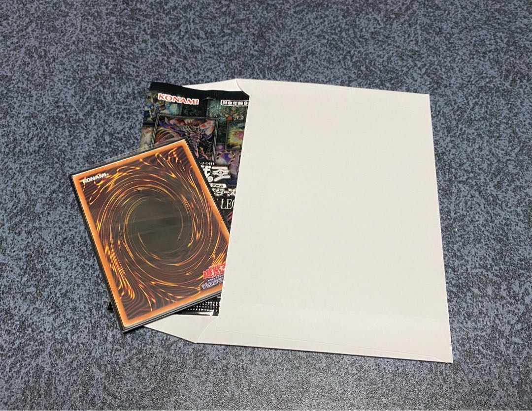 遊戯王　オリパ　全300口　30口分 1枚