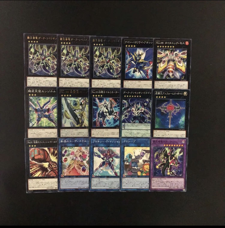遊戯王 構築済み 覇王emオッドアイズ魔術師デッキ40枚 Ex15枚の通販 ワイト デッキ販売 48時間以内発送 Magi トレカ専用フリマアプリ