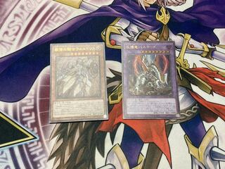 灰燼竜バスタード、教導の騎士フルルドリス