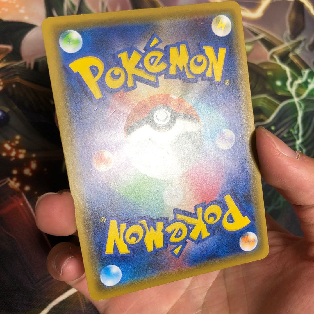 ボスの指令 sr ①