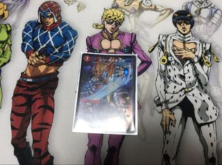 シンガイギンガ