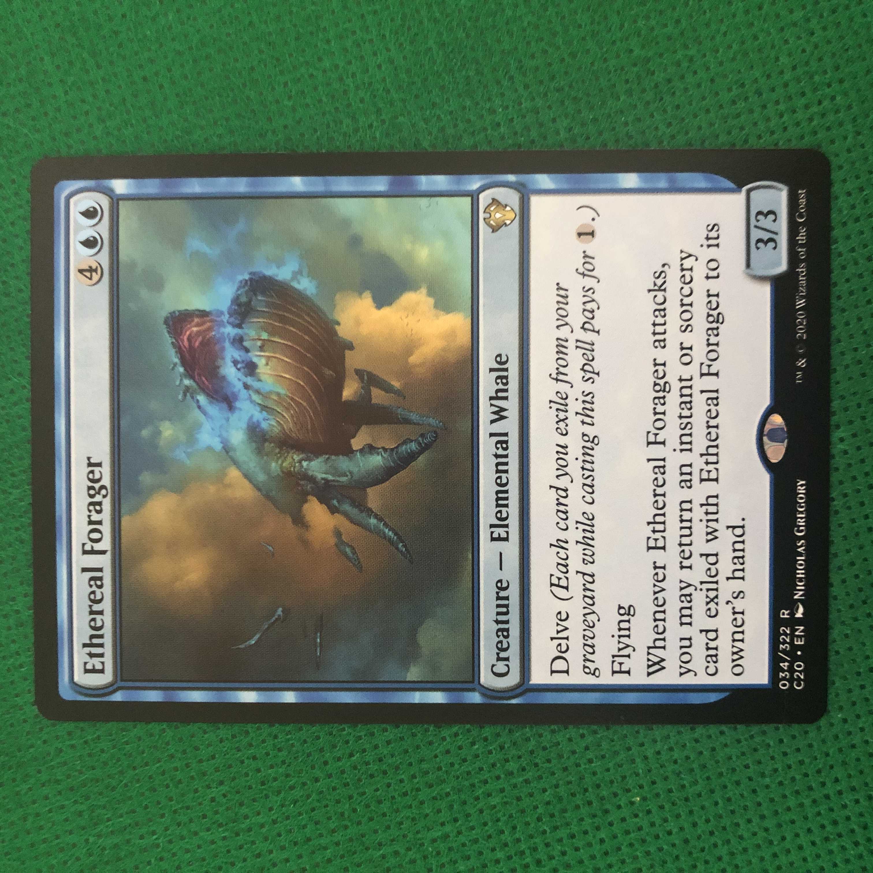 天上の餌あさり 英語版 2枚