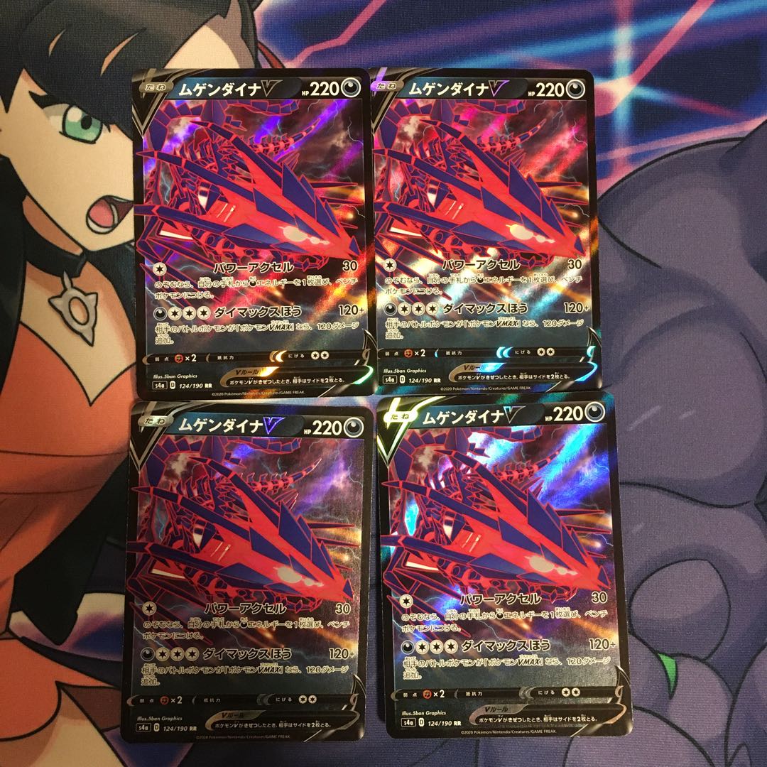 下町のジョルノ様 専用