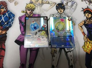 トムのゼリー パッパラパーリ