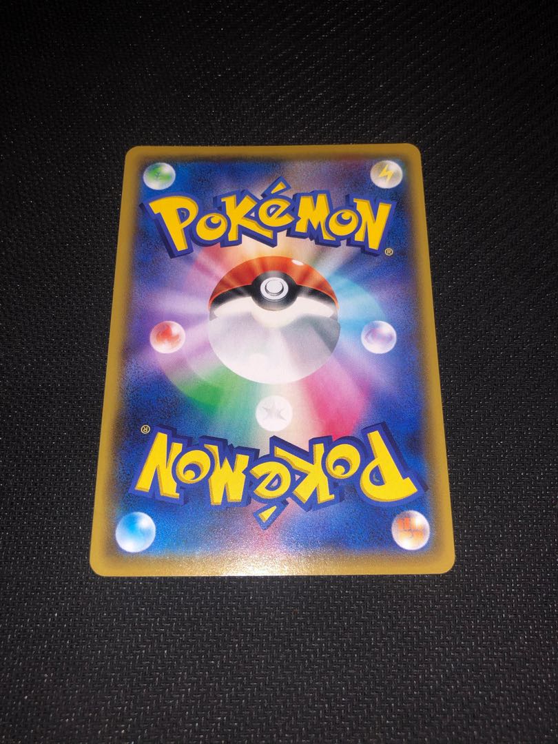 アルセウス＆ディアルガ＆パルキアGX SR