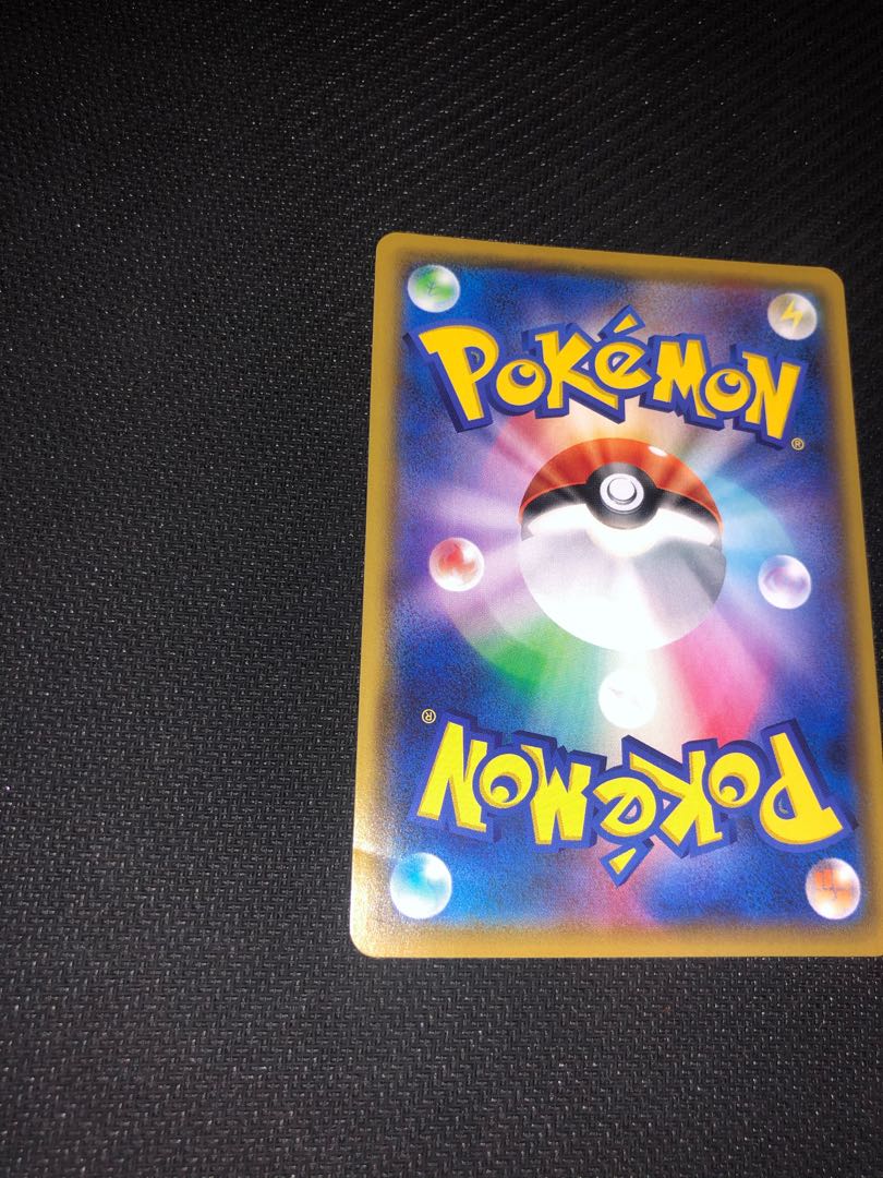 アルセウス＆ディアルガ＆パルキアGX SR