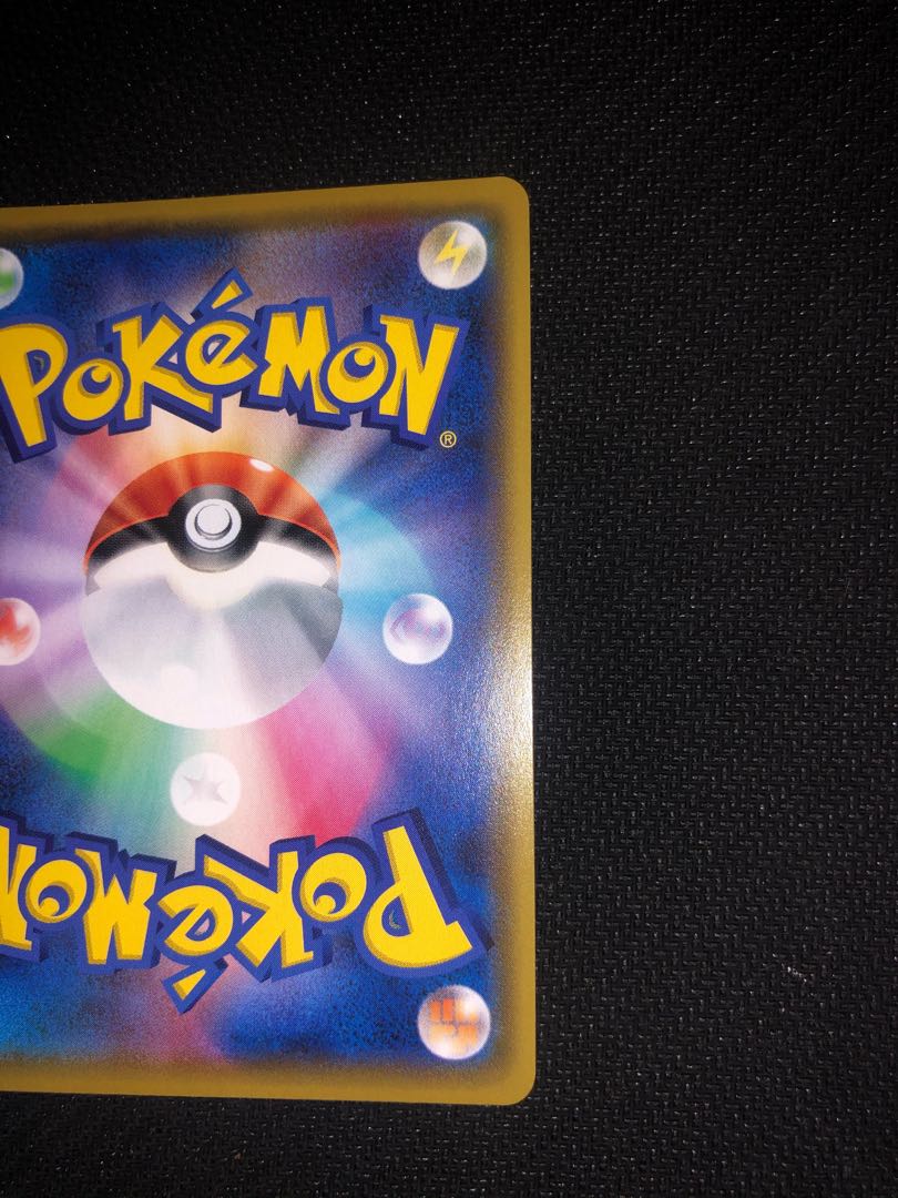 アルセウス＆ディアルガ＆パルキアGX SR