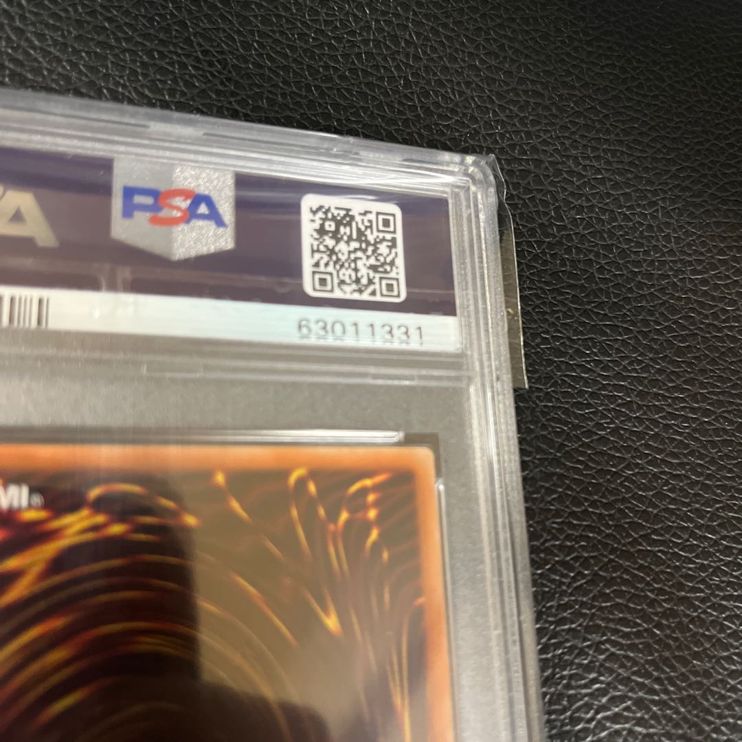 PSA10 I:P Masquerena Prismatic Secret Rare