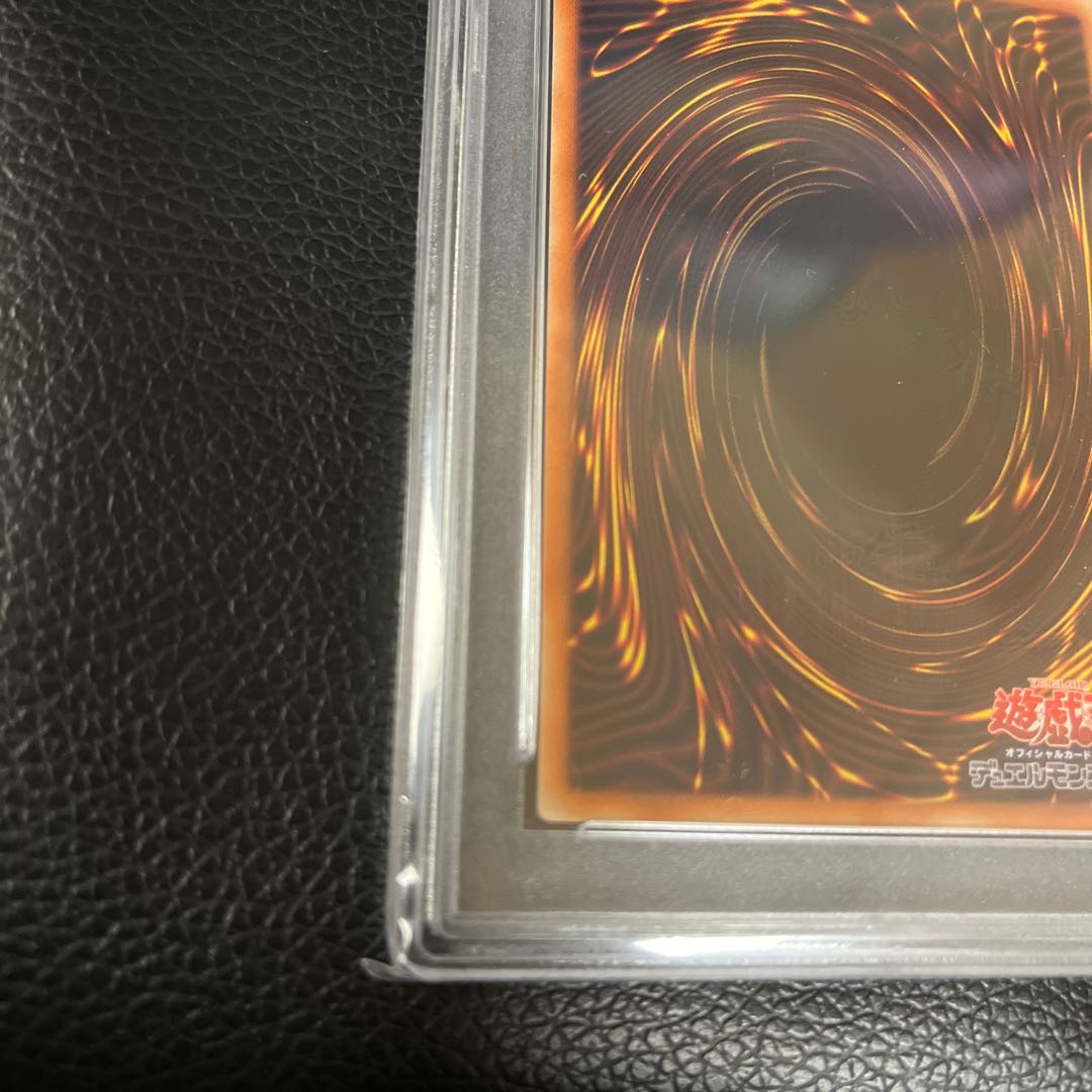 PSA10 I:P Masquerena Prismatic Secret Rare