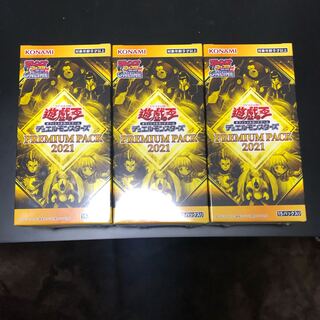 遊戯王　プレミアムパック　2021 未開封　3BOX