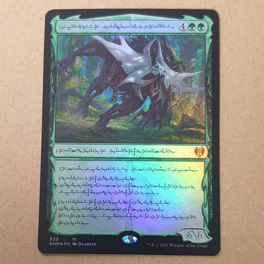 MTG 巨怪な略奪者、ヴォリンクレックス FOIL ファイレクシア