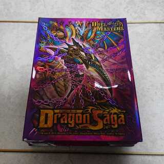 絶版 ドラゴンサーガ スリーブ